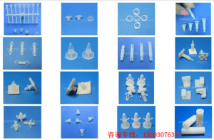 16288204501 專業電子塑膠零配件製造商
